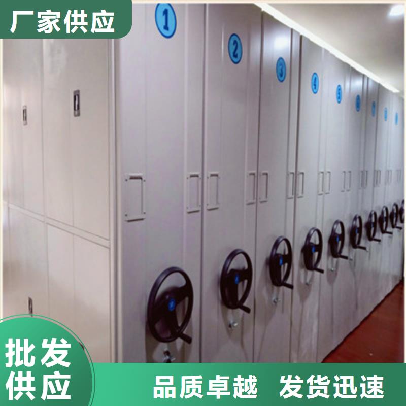 电表密集架表库-实力企业