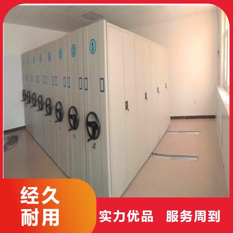 维修保养【鑫康】电动智能档案柜