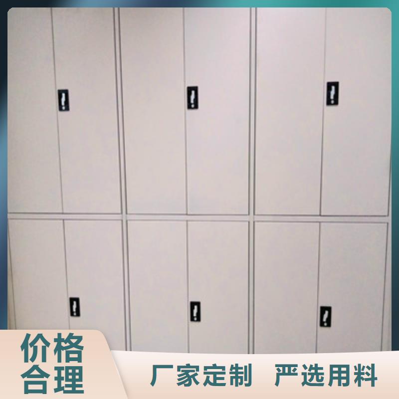 摇把式密集柜直销品牌:摇把式密集柜生产厂家