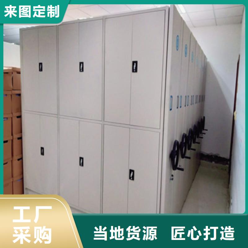 买密集底图柜必看-图文介绍