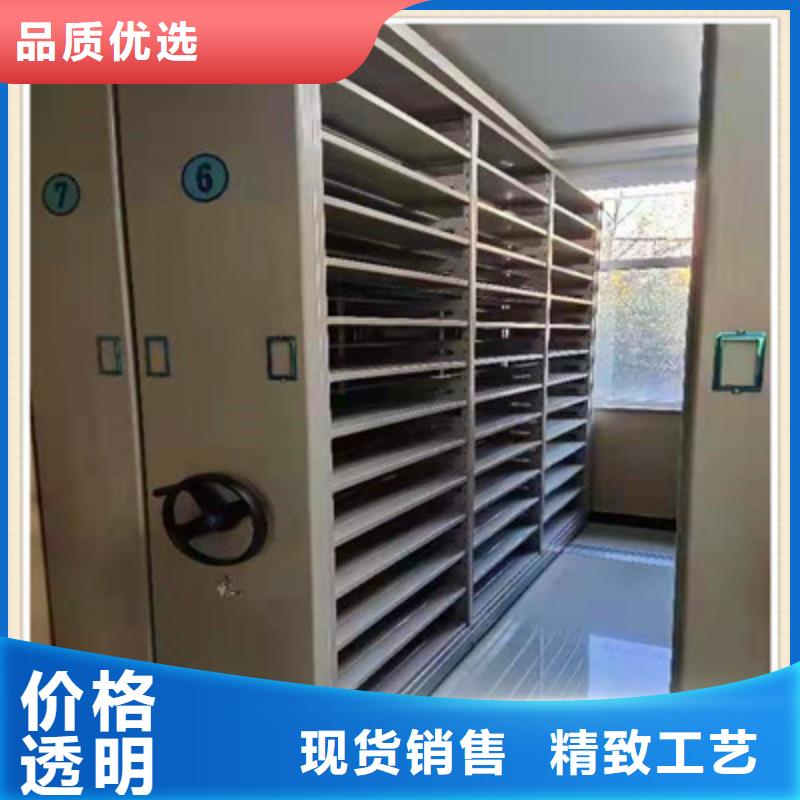 生产厂家服务【鑫康】电表密集架表库