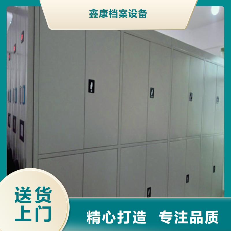 电表密集架表库-实力企业