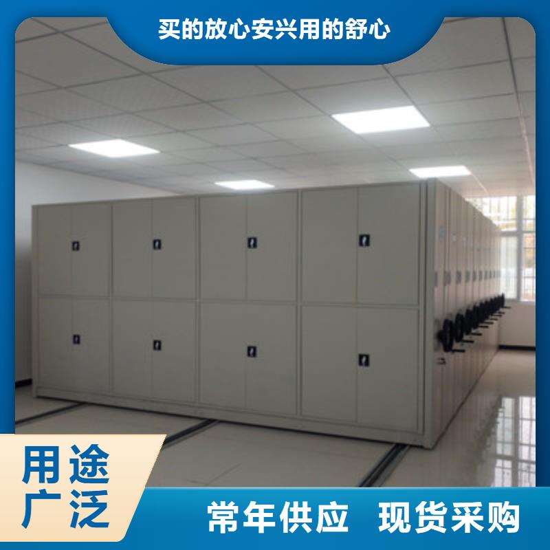 可定制的仓库密集货架现货厂家
