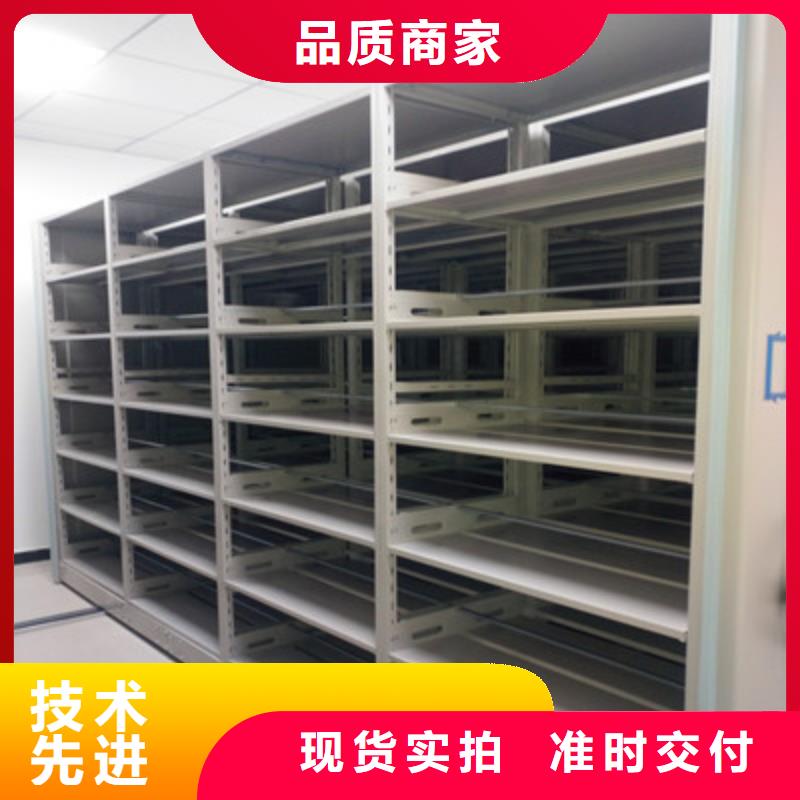 答疑解惑【鑫康】钢制手动密集架