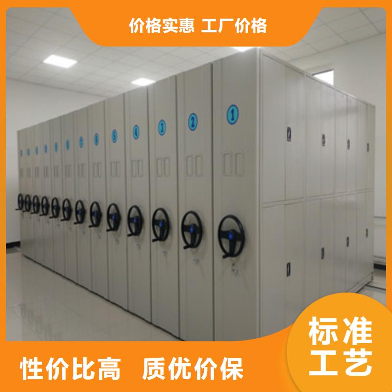 档案馆电动密集架-客户都认可