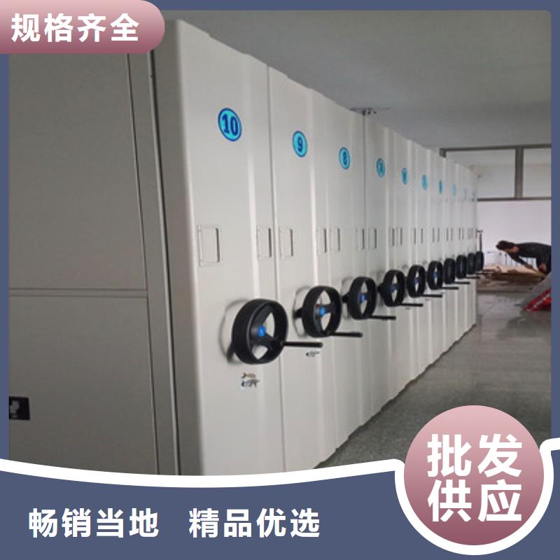 密集型移动架下单即生产