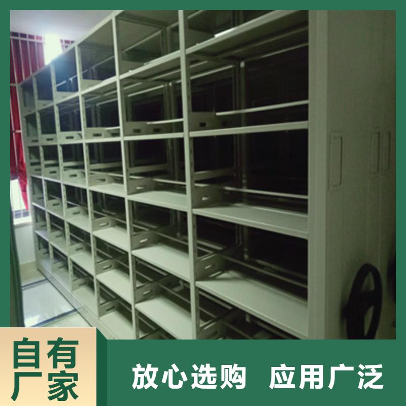 摇把式密集柜直销品牌:摇把式密集柜生产厂家