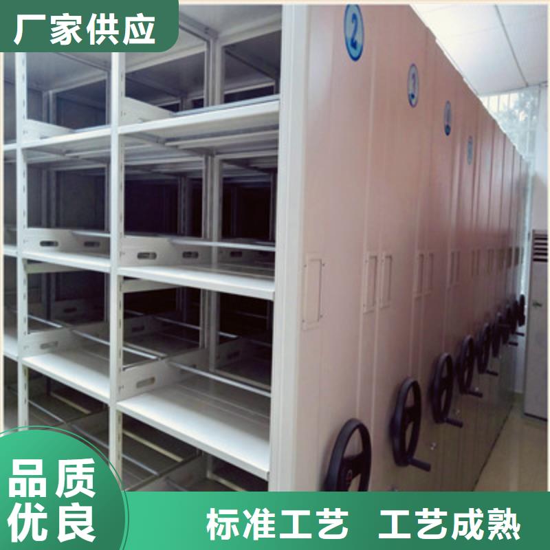密集型移动架下单即生产