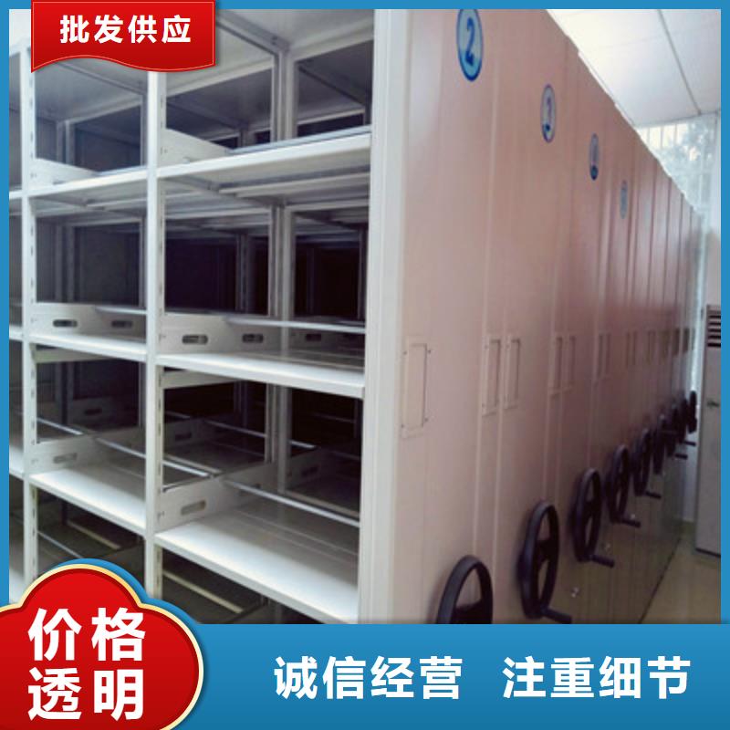 手摇密集柜价格美丽