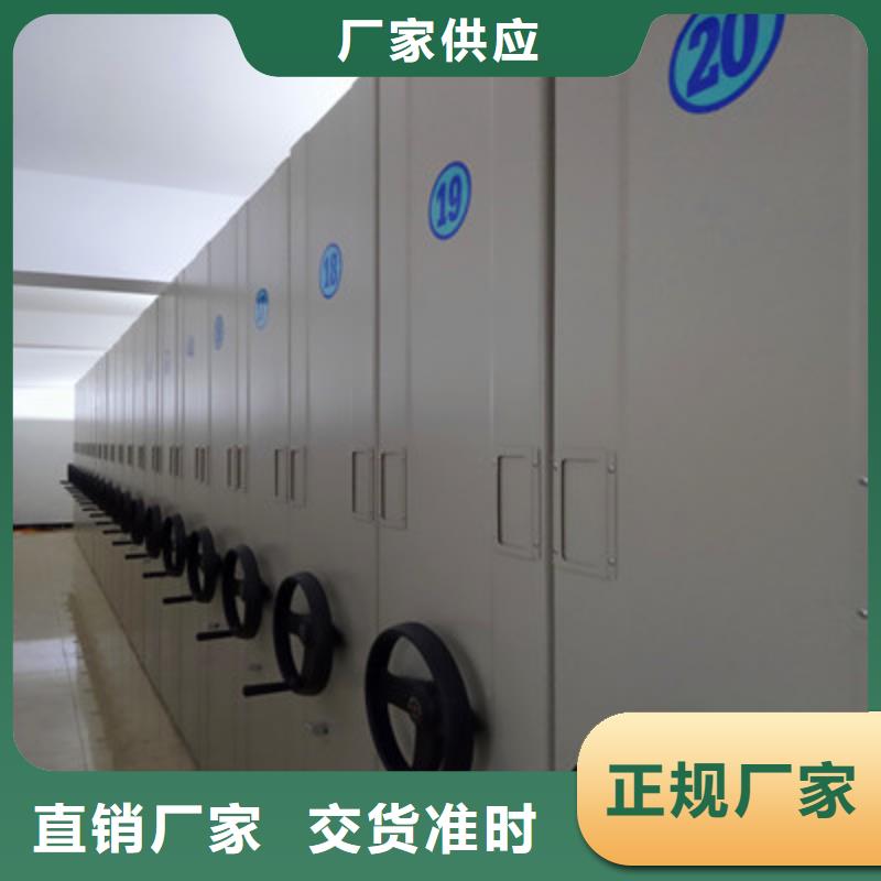 电表密集架表库-实力企业