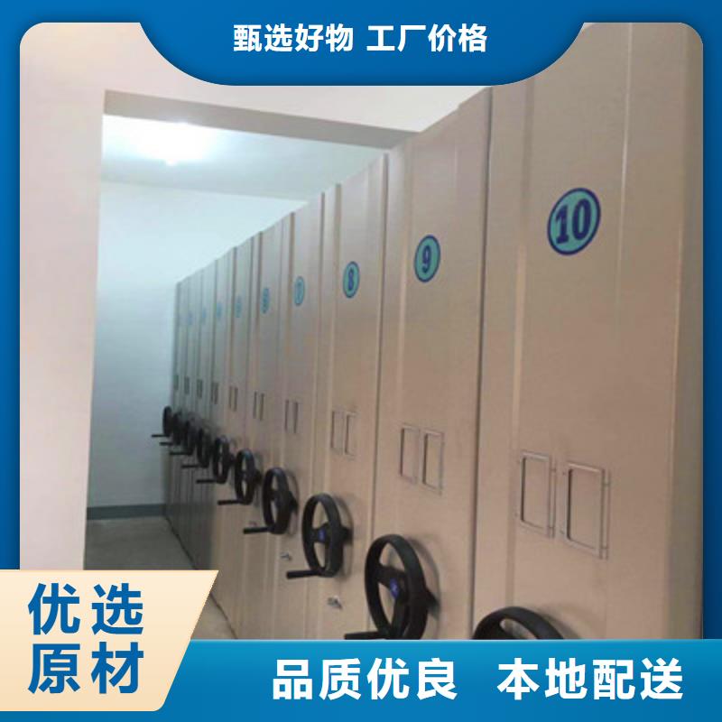 可定制的仓库密集货架现货厂家