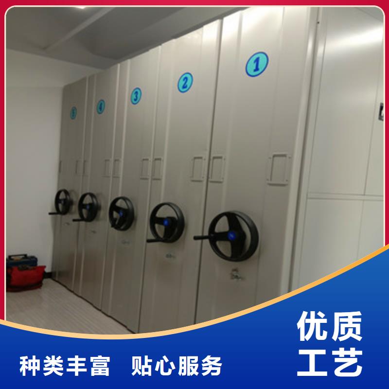 智能病历档案密集架-智能病历档案密集架直销
