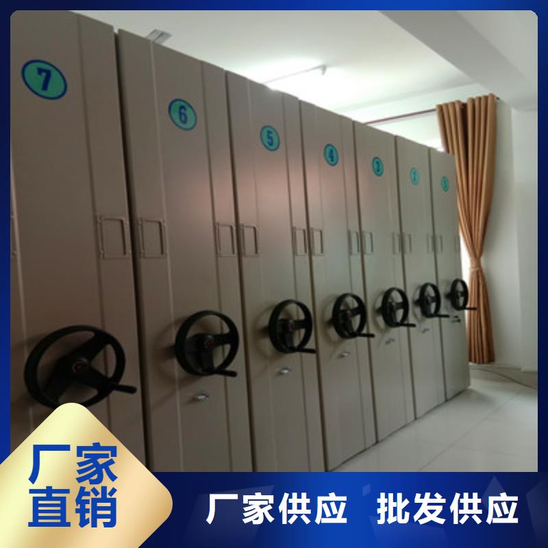 切片密集柜-质量保证