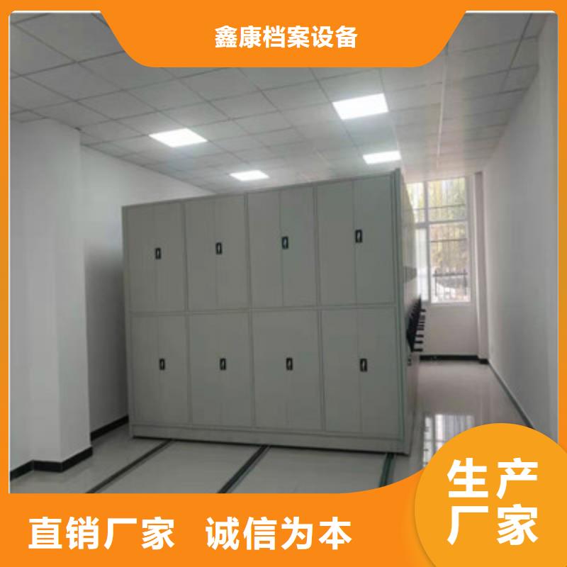 钢制手摇密集架报价资讯