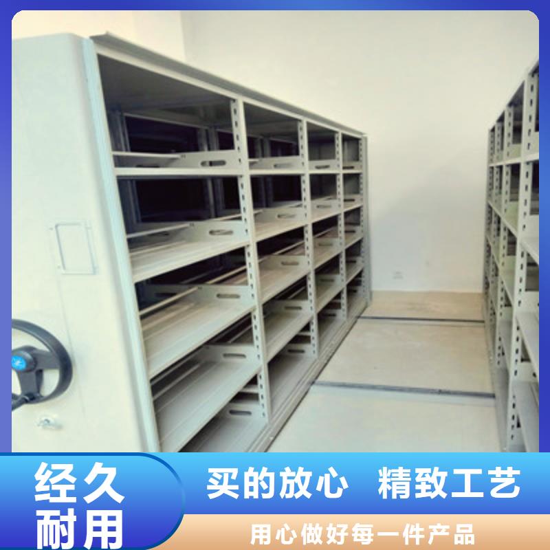 智纳档案柜如何选择