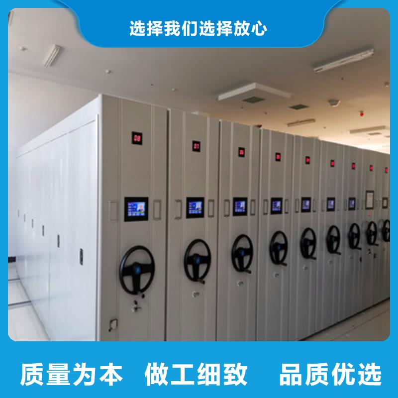 电表挂表密集柜、电表挂表密集柜厂家直销