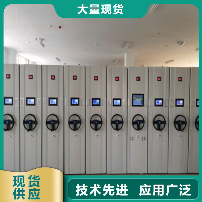 买图书资料室书架-现货充足有保障