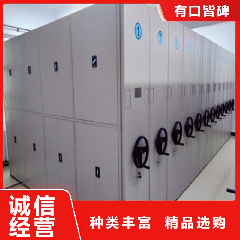 方向盘型密集柜优质品牌