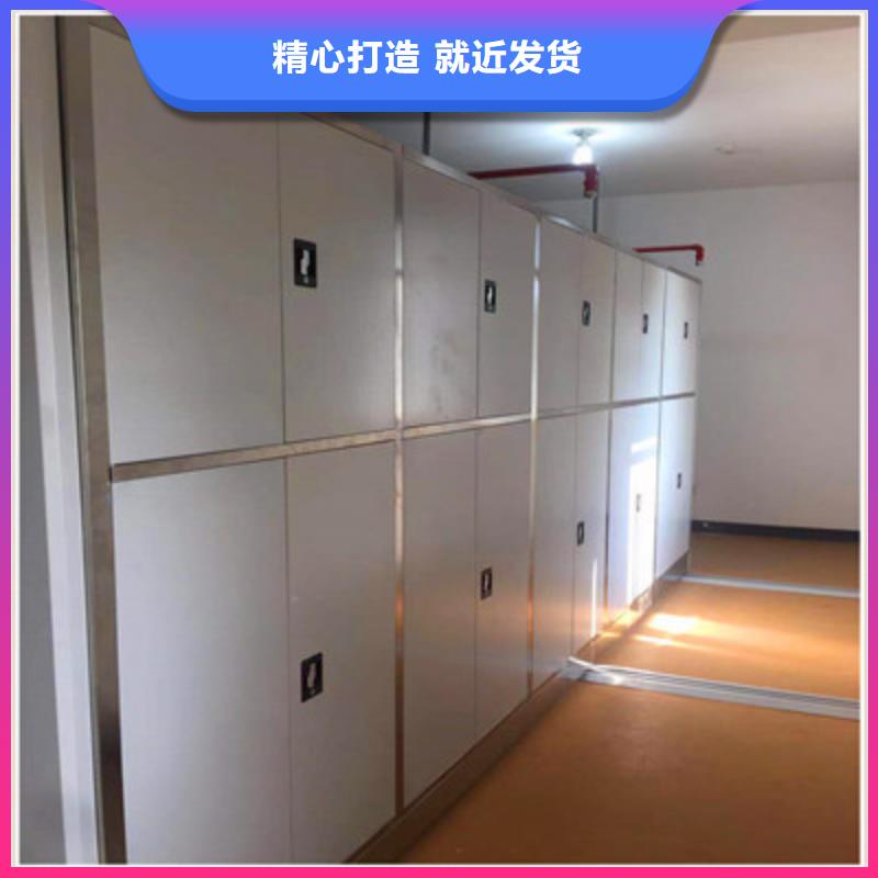 方向盘型密集柜优质品牌