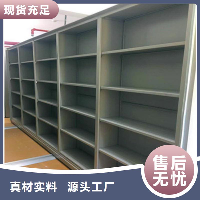 智纳档案柜如何选择