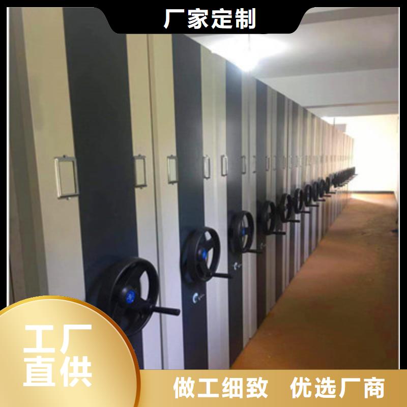 智纳档案柜如何选择