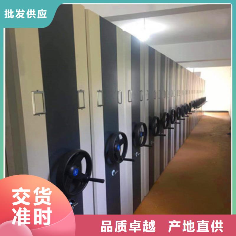 柱式手动密集架厂家口碑好