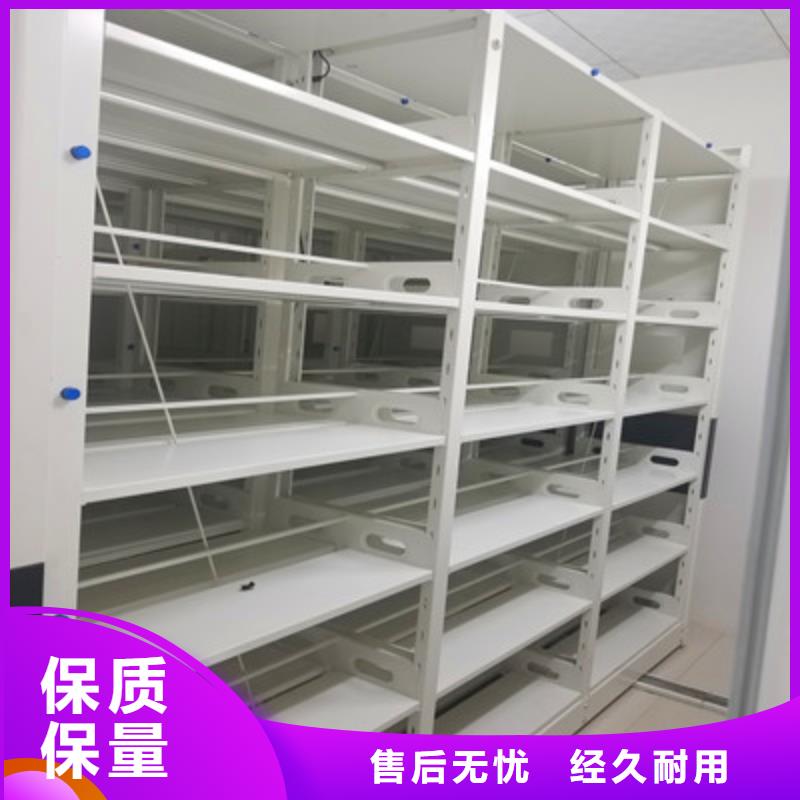 制造商创造服务【鑫康】仓库密集货架