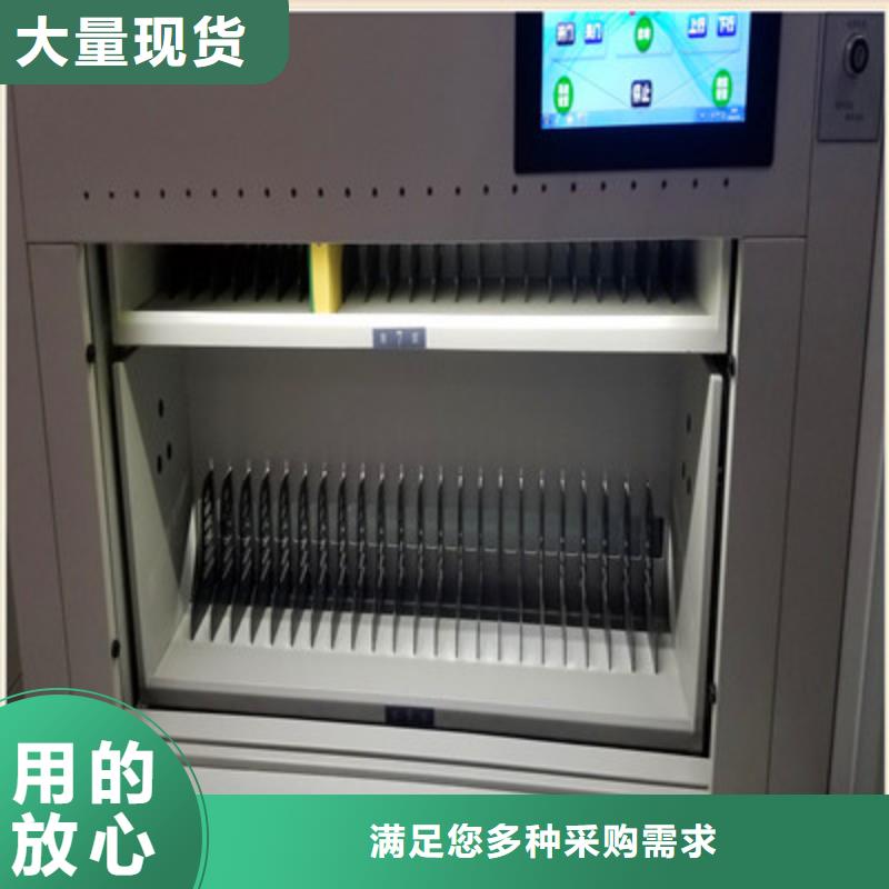 生产用手摇动的密集柜质量可靠的厂家
