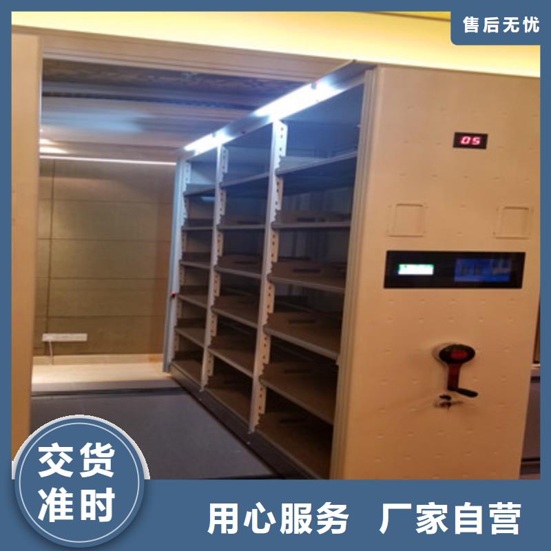 智纳档案柜如何选择