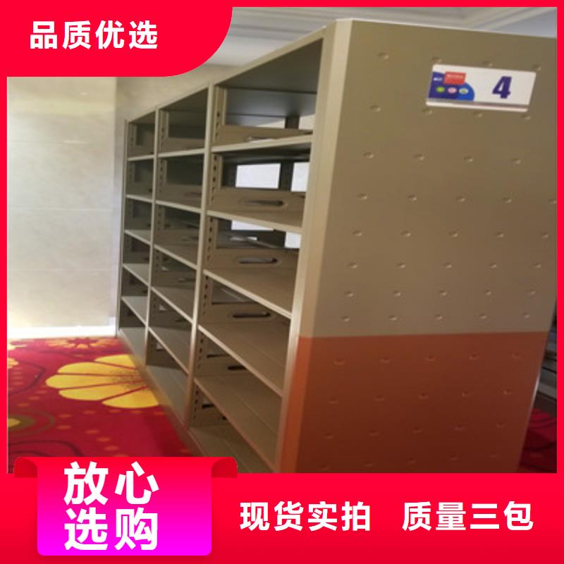 智纳档案柜如何选择