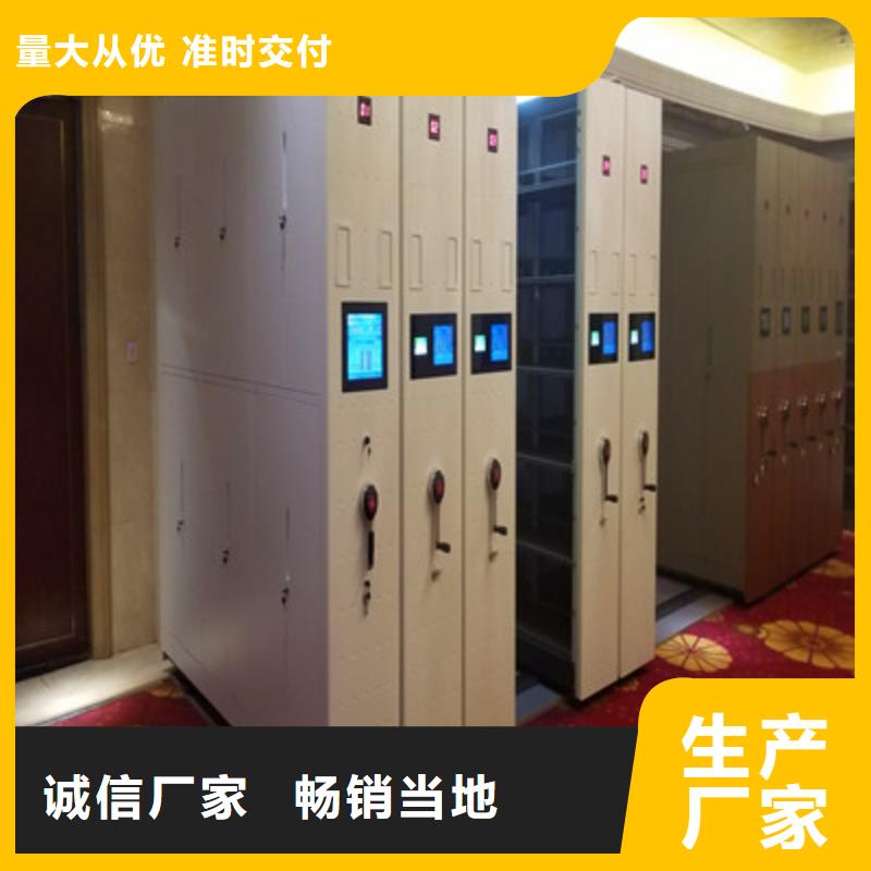 智纳档案柜如何选择