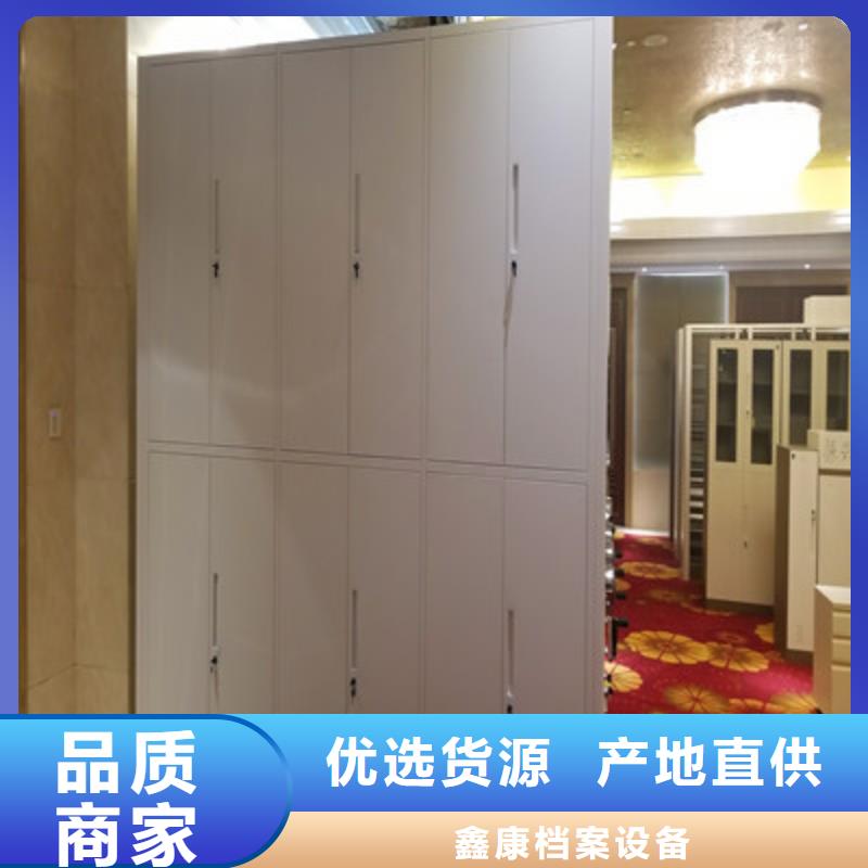 智纳档案柜如何选择