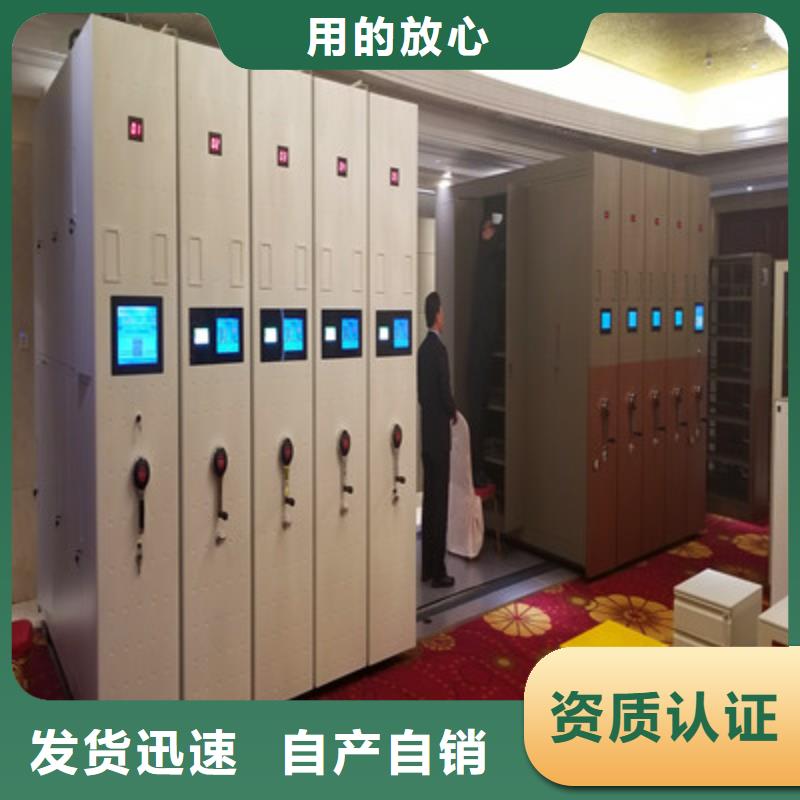 钢制手摇密集架报价资讯