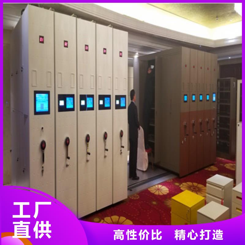 方向盘型密集柜优质品牌