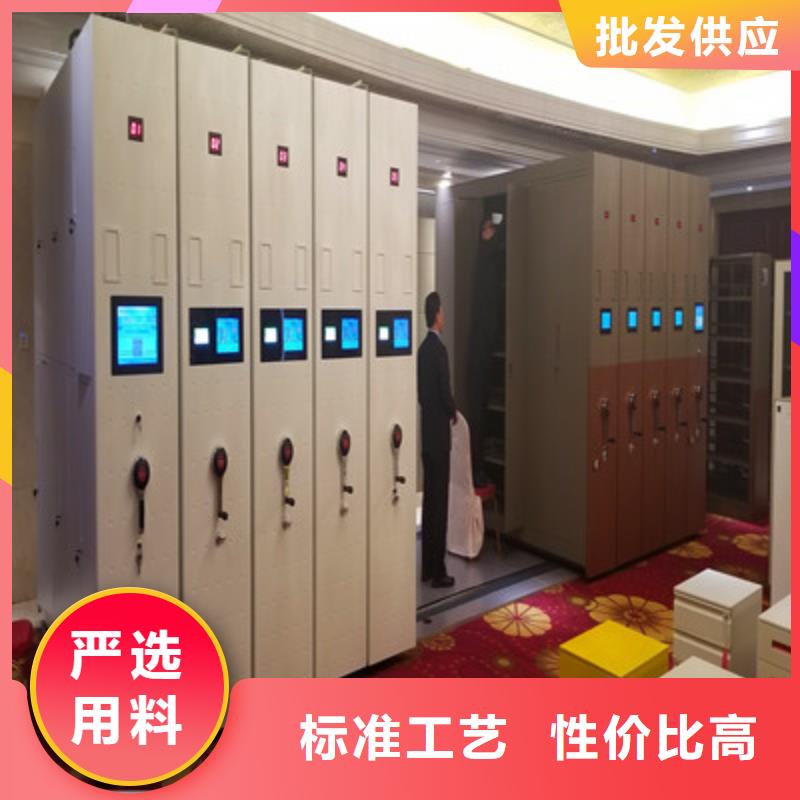智纳档案柜如何选择