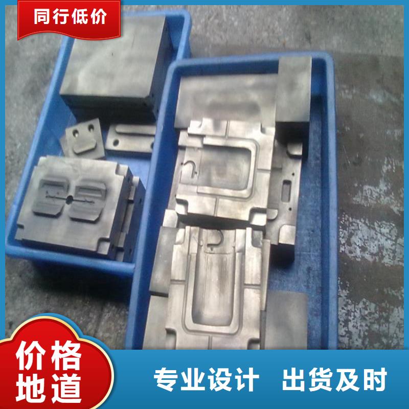 定制S790光板_诚信企业