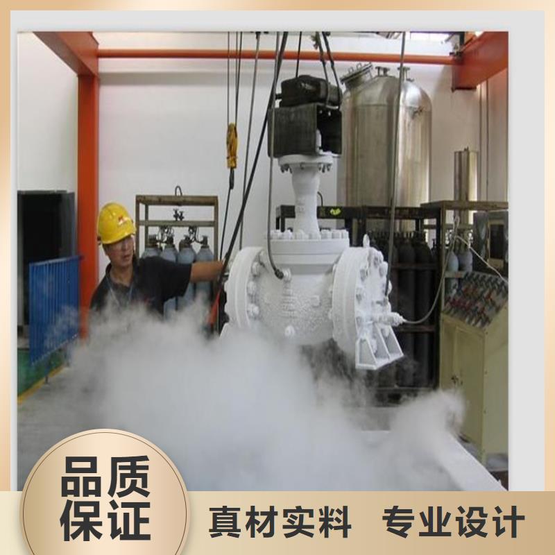 质量可靠的A8光板基地