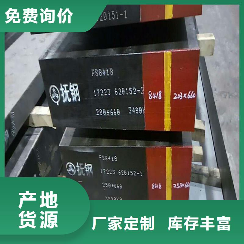 性价比高的XW-5剪切模具生产厂家