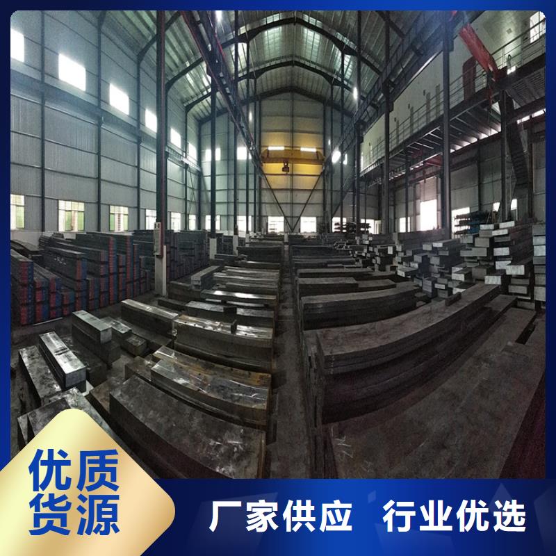 价格合理的优质UNMAX大型钢材厂生产厂家