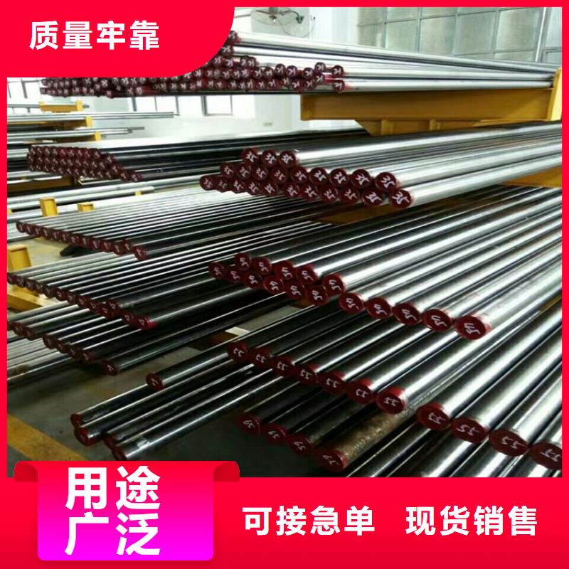 LG大型钢厂用途分析