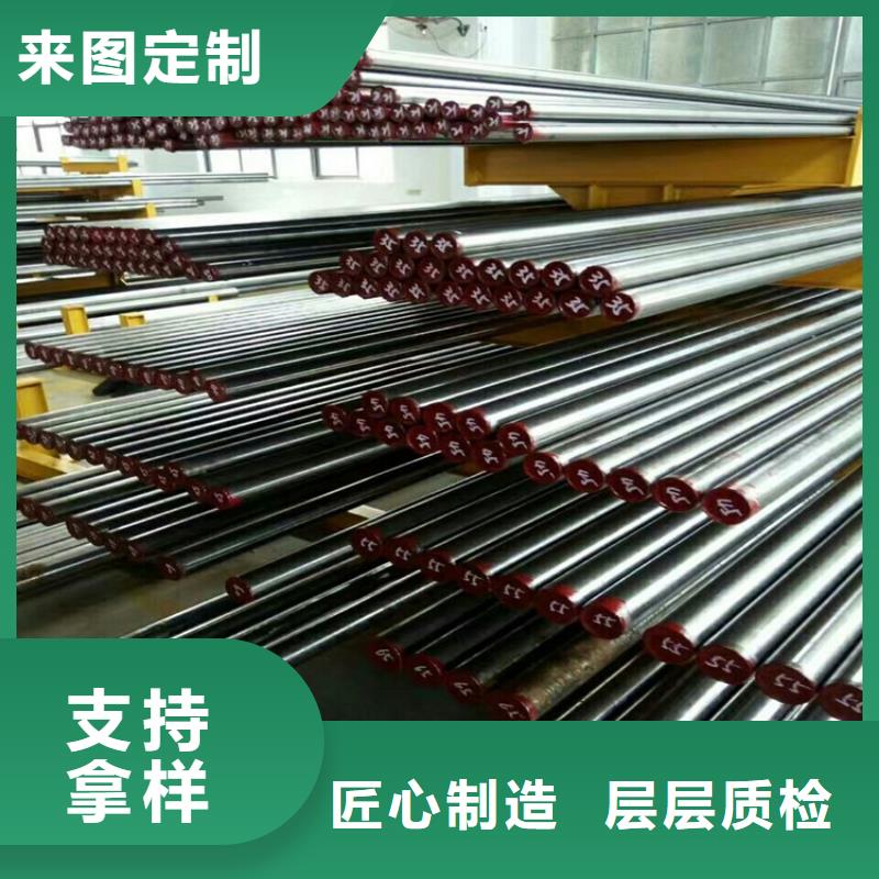 LG大型钢厂用途分析