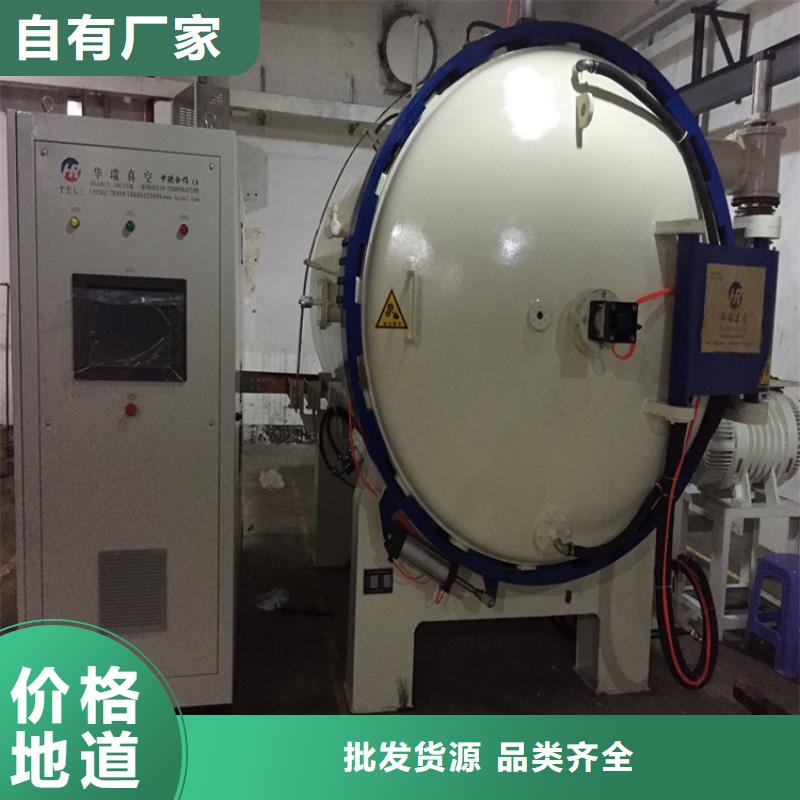 DC53冷作钢当天出货