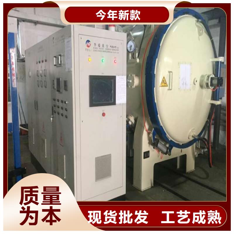 LG大型钢厂用途分析