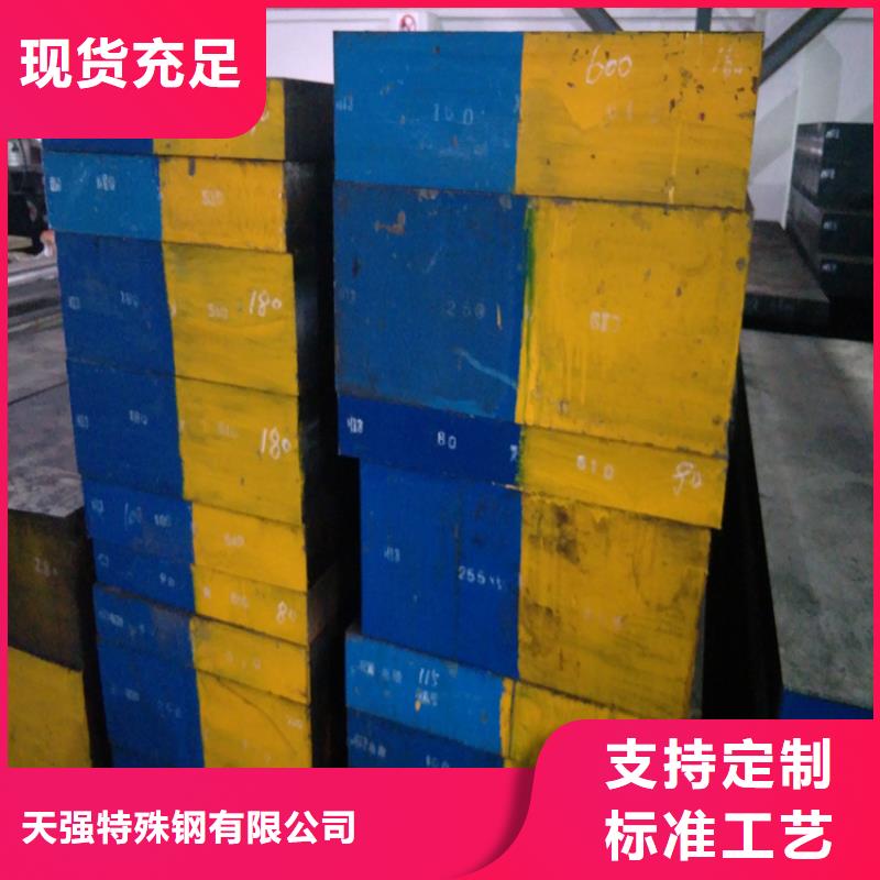 发货速度快的m2精板经销商