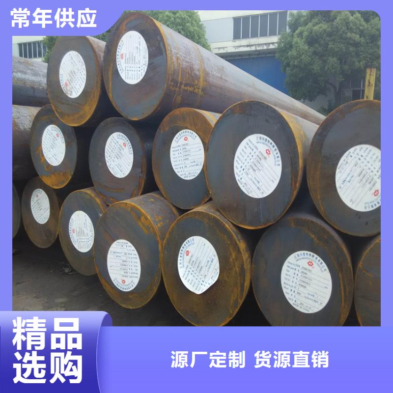 做KD11MAX圆钢的生产厂家