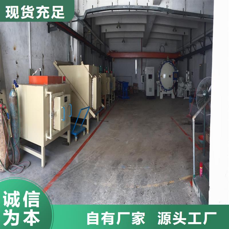 A8模具钢直供厂家