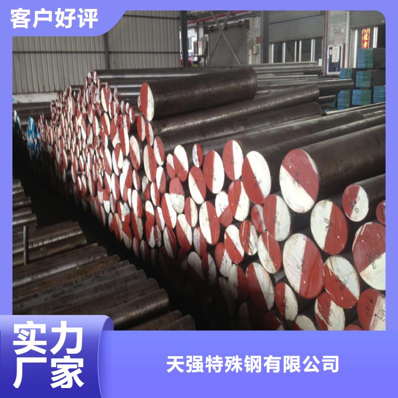 630研磨棒质量好价格优