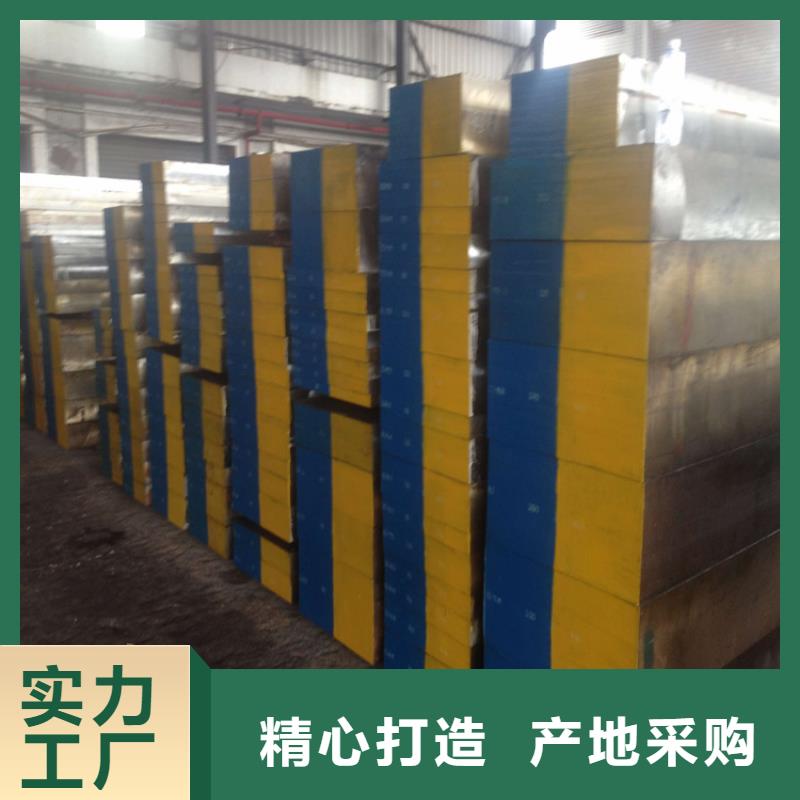 定制S790光板_诚信企业