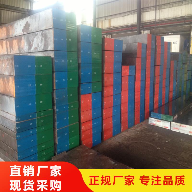 价格合理的优质UNMAX大型钢材厂生产厂家