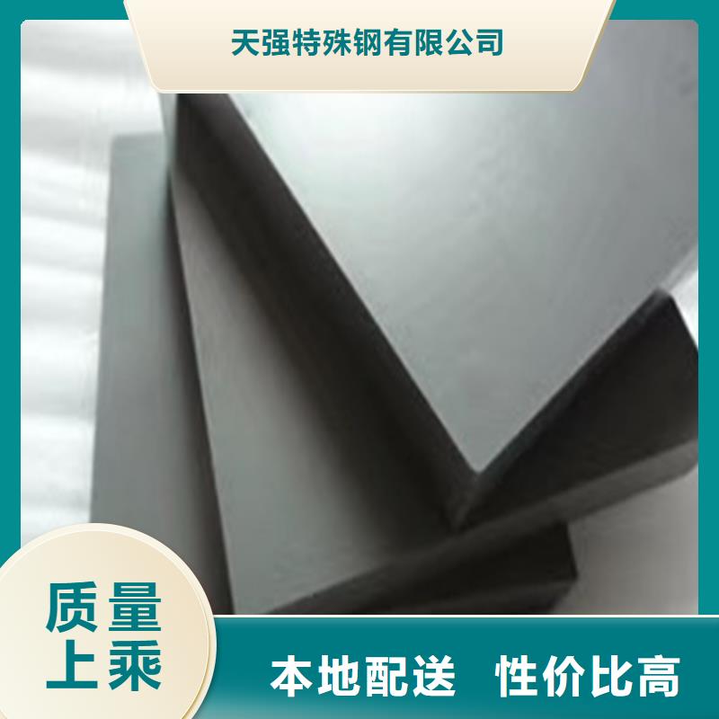 ASP23高速钢厂可靠优惠